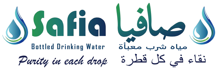 Safia - SmartBip Technologies