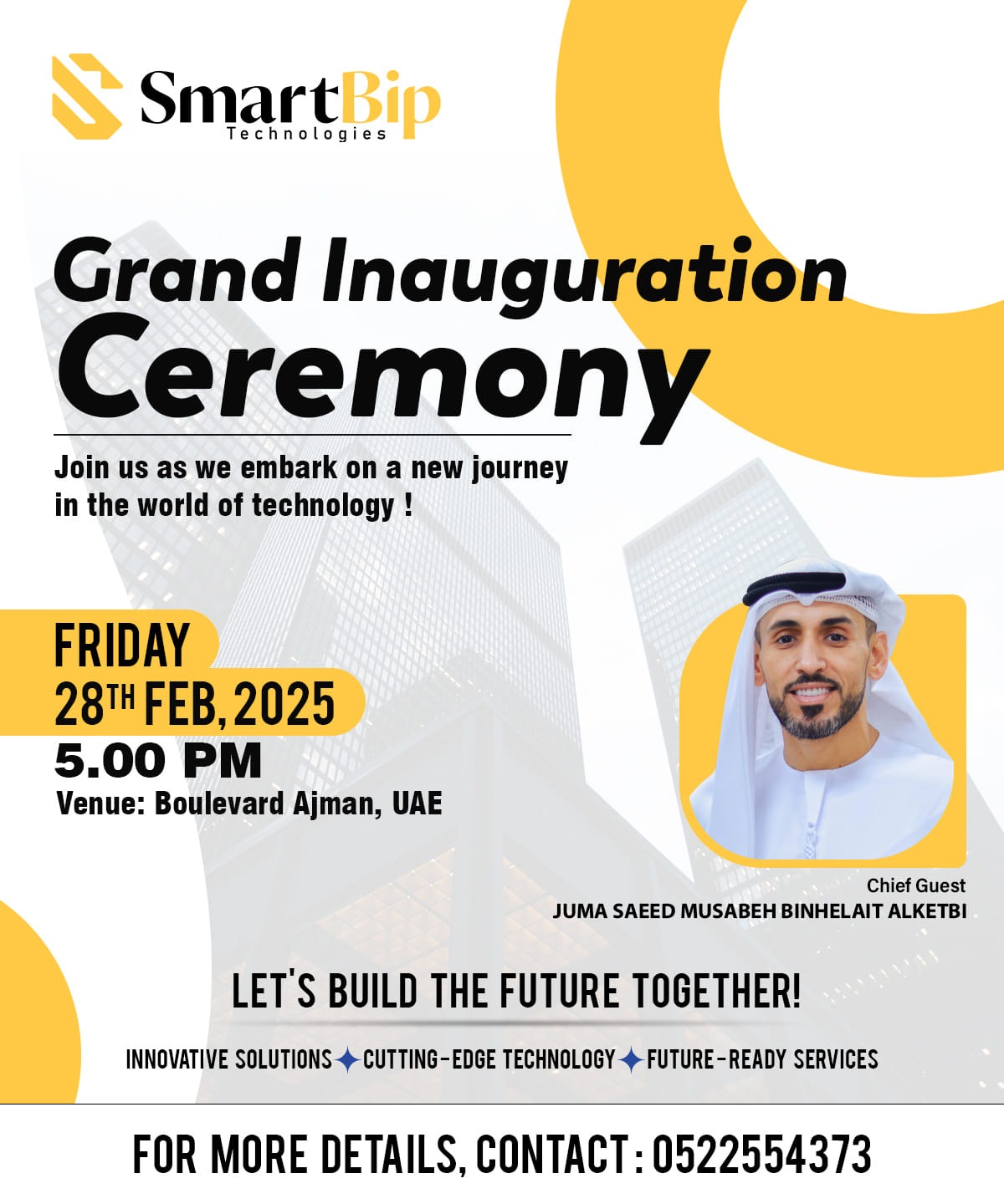 Global IT Event